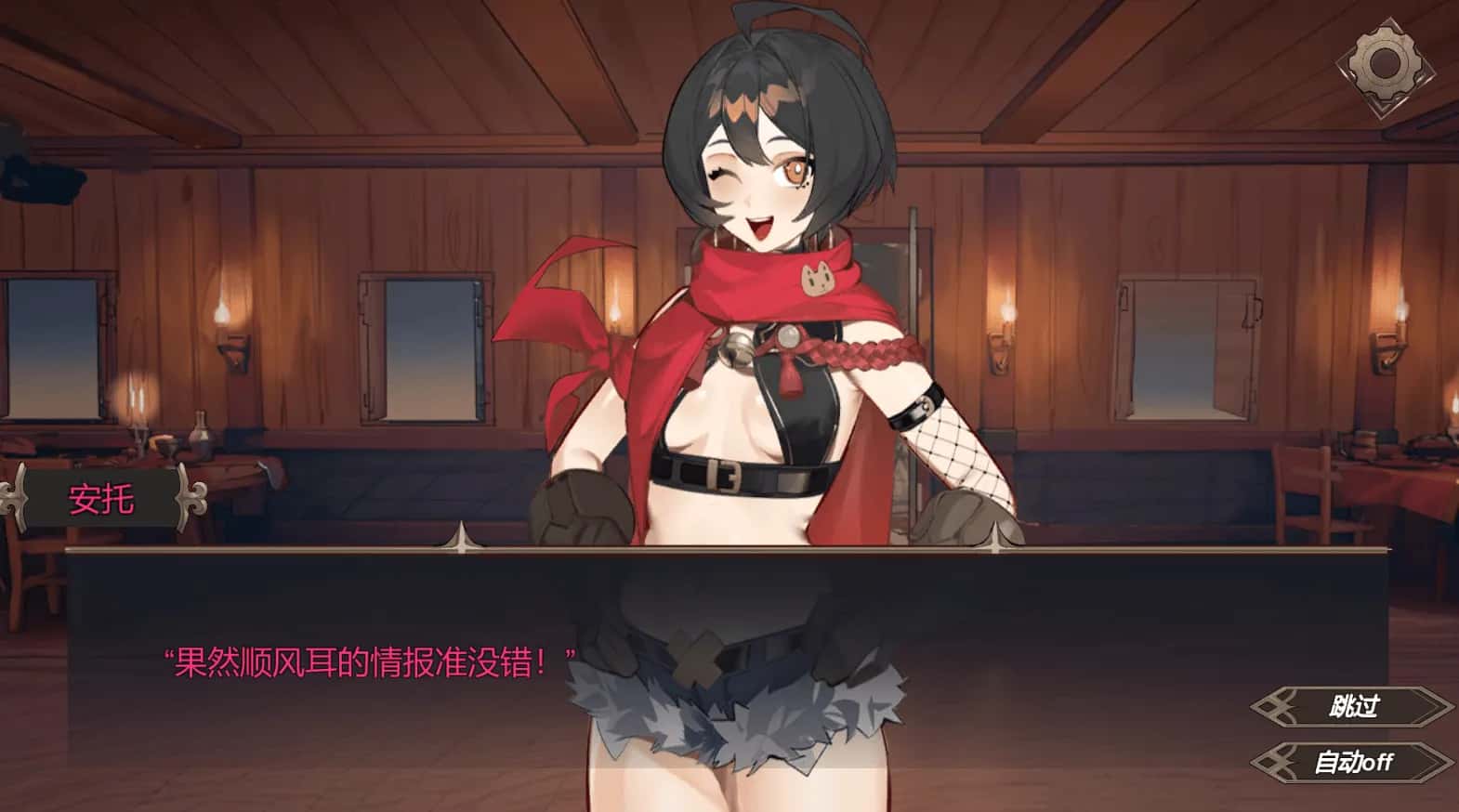 公共宠物/酒馆宠物 PUBPET封面