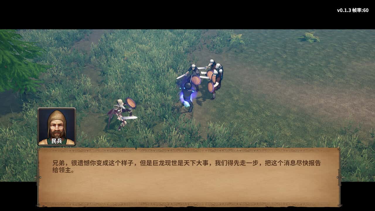 火柴人征战异世界：开局只有一把刀 Stickman Strikes: Conquer Fantasy World游戏封面
