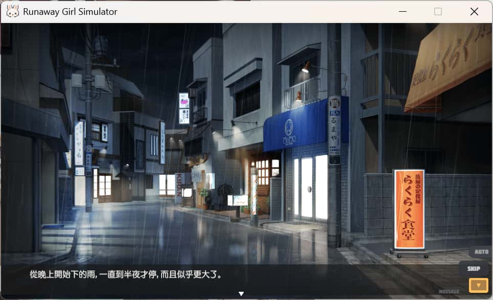 视觉数据1