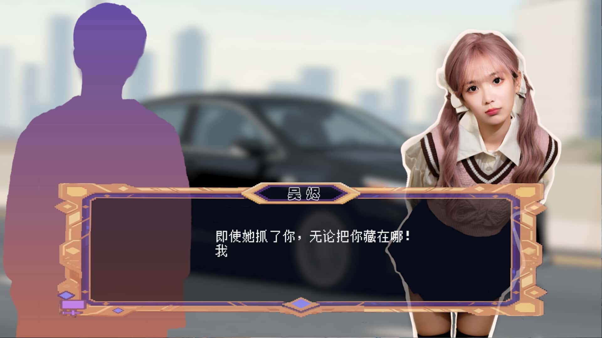 STEAM学习 天地有私 宿命之主 +全DLC 54G